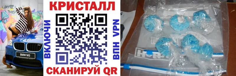 MEGA   закладки  Бирск  Амфетамин 98% 