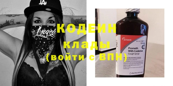 COCAINE Беломорск