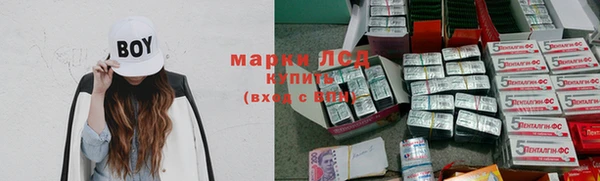 прущая мука Богородск