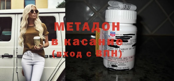 прущая мука Богородск