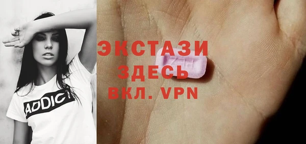 хмурый Белоозёрский