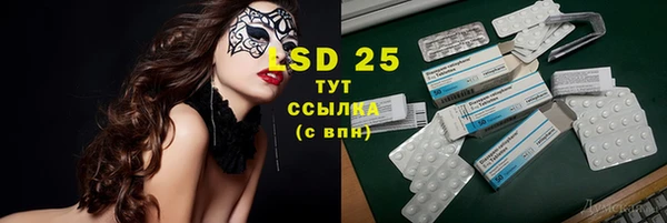 хмурый Белоозёрский