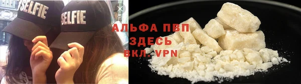 прущая мука Богородск
