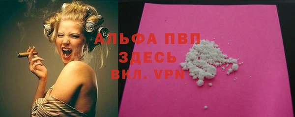 меф Богородицк