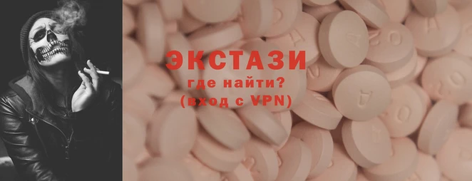 прущая мука Богородск