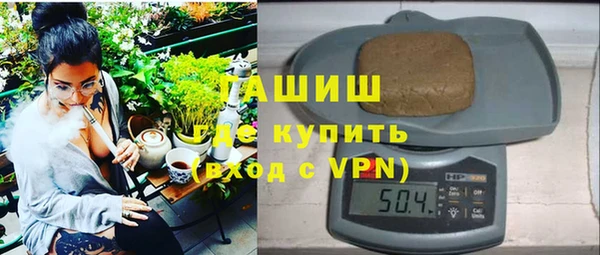 меф Богородицк