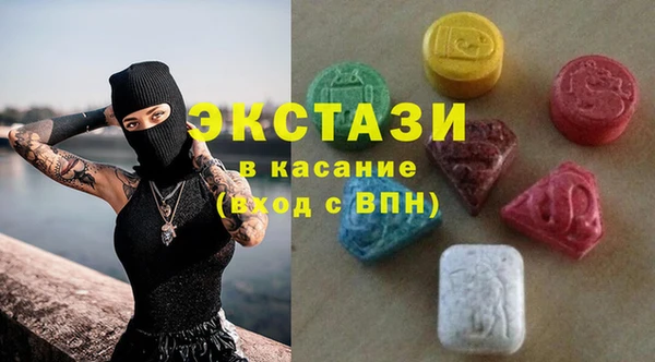 меф Богородицк