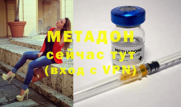 COCAINE Беломорск