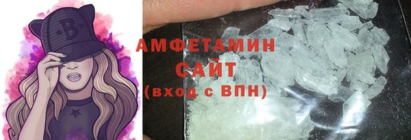 меф Богородицк