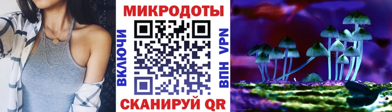 ОМГ ОМГ маркетплейс  Бирск  Галлюциногенные грибы ЛСД  что такое  