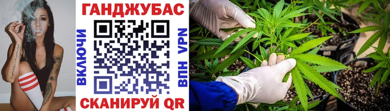 МЕГА ТОР  Бирск  Марихуана MAZAR 